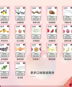 哩亚4