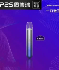 SP2主机3