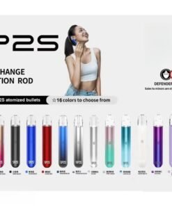 SP2桿子 1