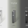 TUTX皮革杆2 scaled