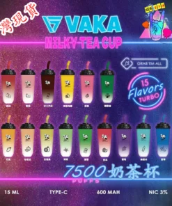 VAKA2