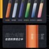 悦刻5代杆