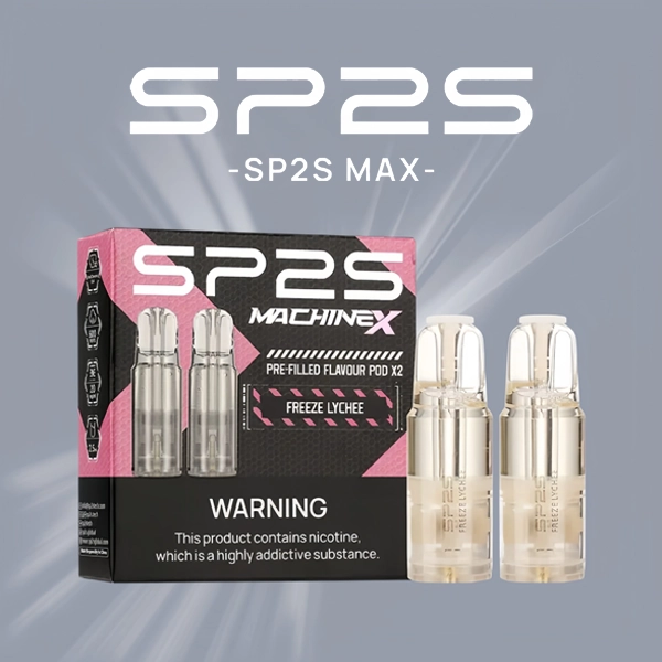 SP2S MAX方形主機專用煙彈