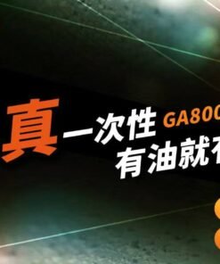 微信图片 20250908172249 146 38