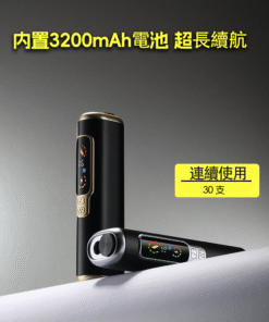微信图片 20251026174640 207 138