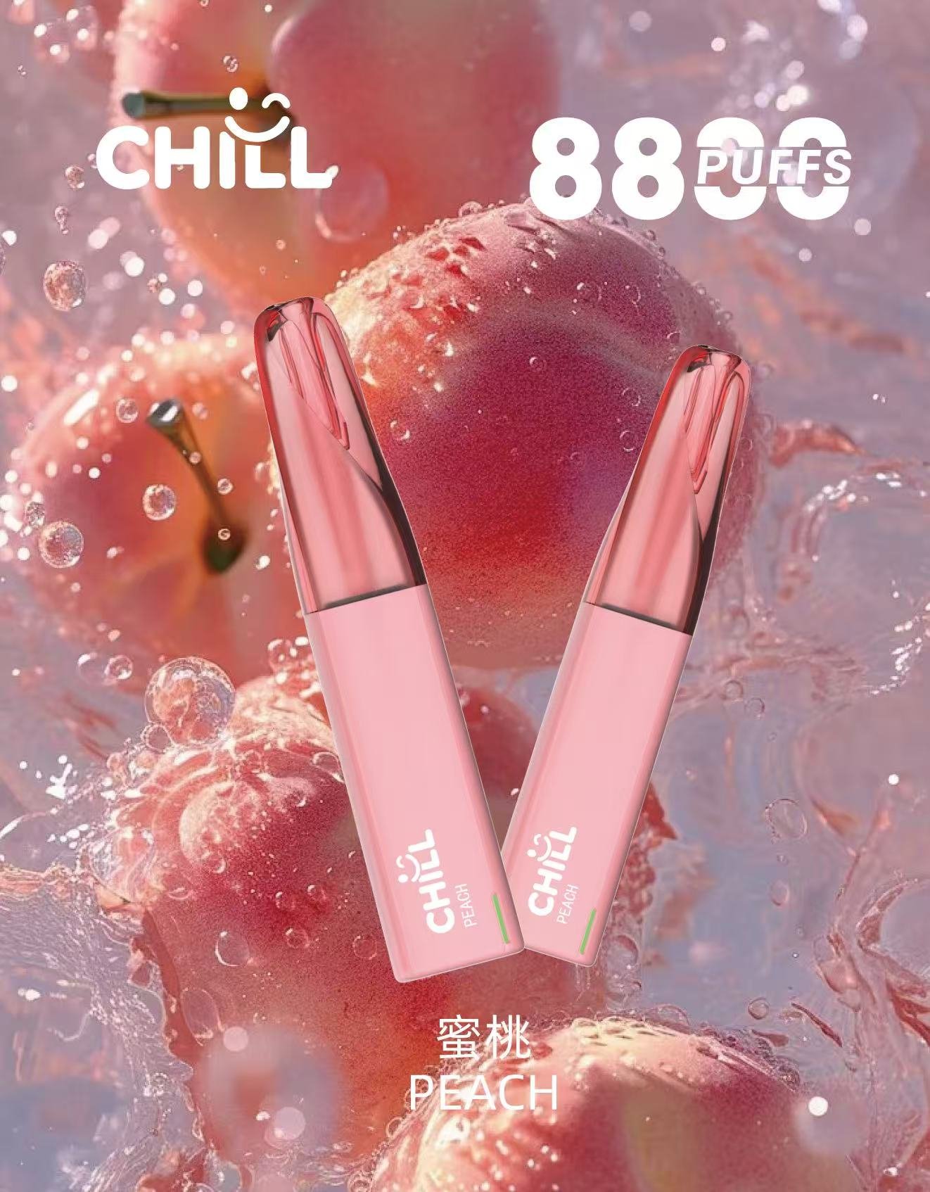 微信图片 20251103173407 243 138 副本