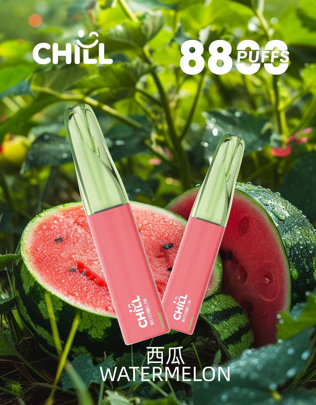 微信图片 20251103173409 245 138 副本