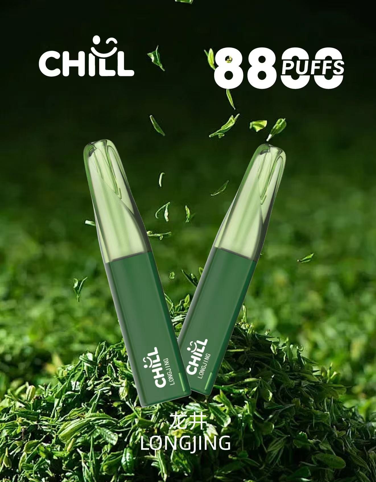 微信图片 20251103173558 252 138
