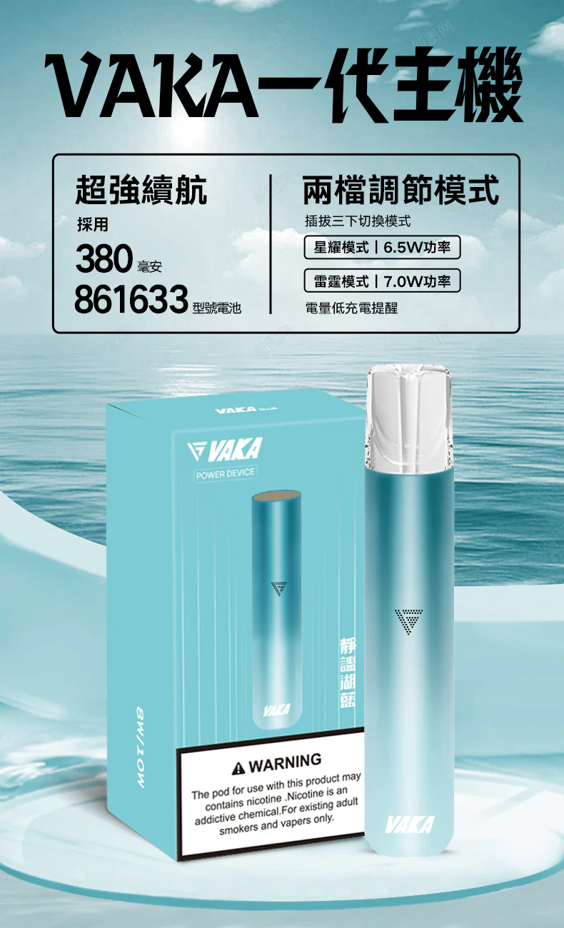 2 7ae9fadb 22ac 4239 a228 0a0178379fd6