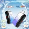 mmexport1763794916180 1 600x589 (1)