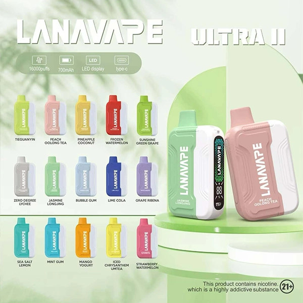 Lana Ultra II 16000口一次性電子菸