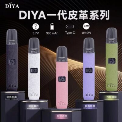 微信图片 20240904121732 768x768