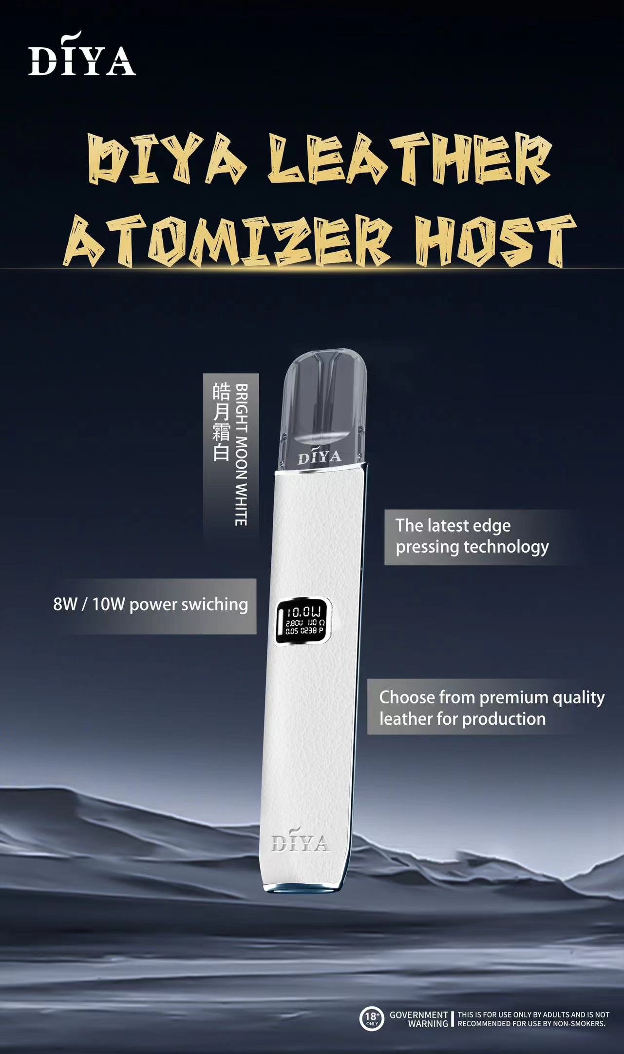 微信图片 20240904121829