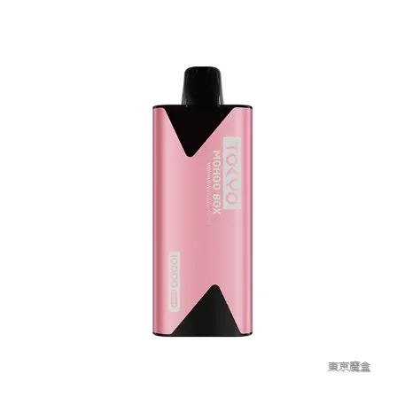 边框水印 嫵媚艷紅